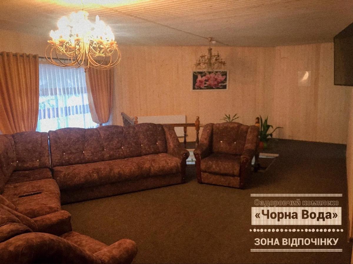 Чорна Вода Lazy Luaran gambar